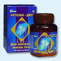 Хитозан-диет капсулы 300 мг, 90 шт - Чкаловск